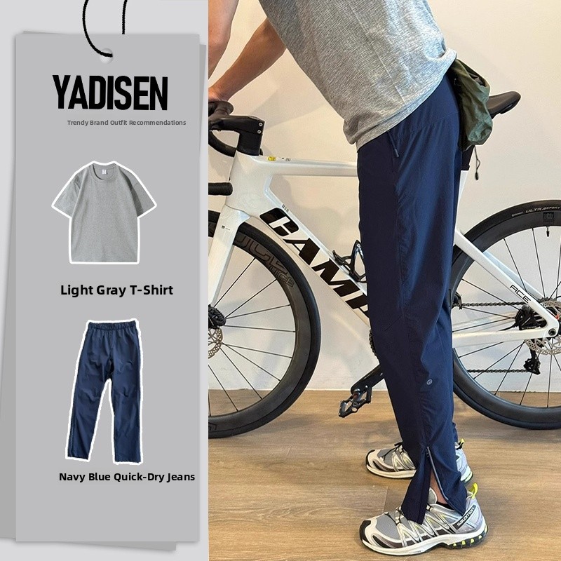 Outdoor Adventure And Sports - Pantalones de Ciclismo Ligeros de Secado