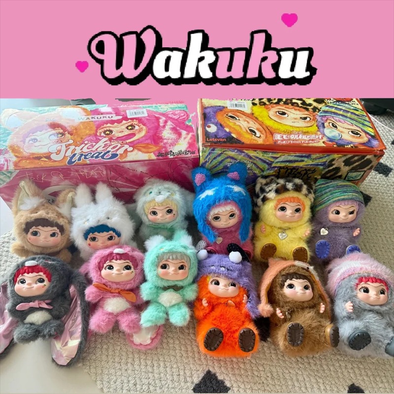 Outdoor Adventure Gifts - WAKUKU Mao Tide Fun Party Plush