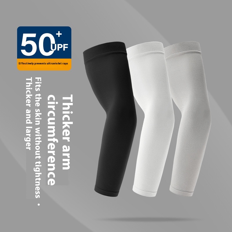1 par de fundas de protección  - Outdoor Adventure Uva reseña y precio